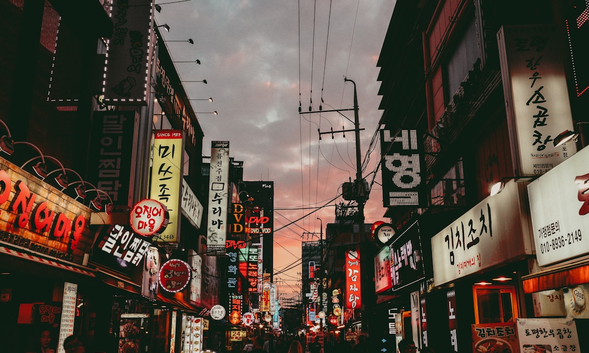 South Korea travel destination